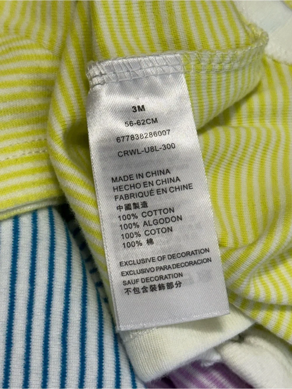 Nike Baby 3-Pack Multi Striped Short-Sleeve Bodysuits - Blue, Purple, Yellow